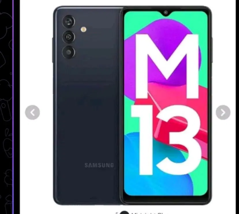 m13|موبایل|کرمانشاه, |دیوار