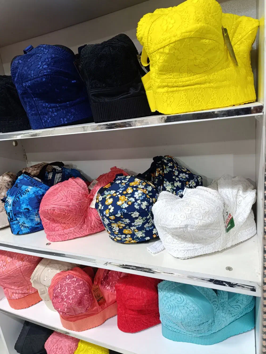 لباس زیر|لباس|شیروان (خراسان), |دیوار