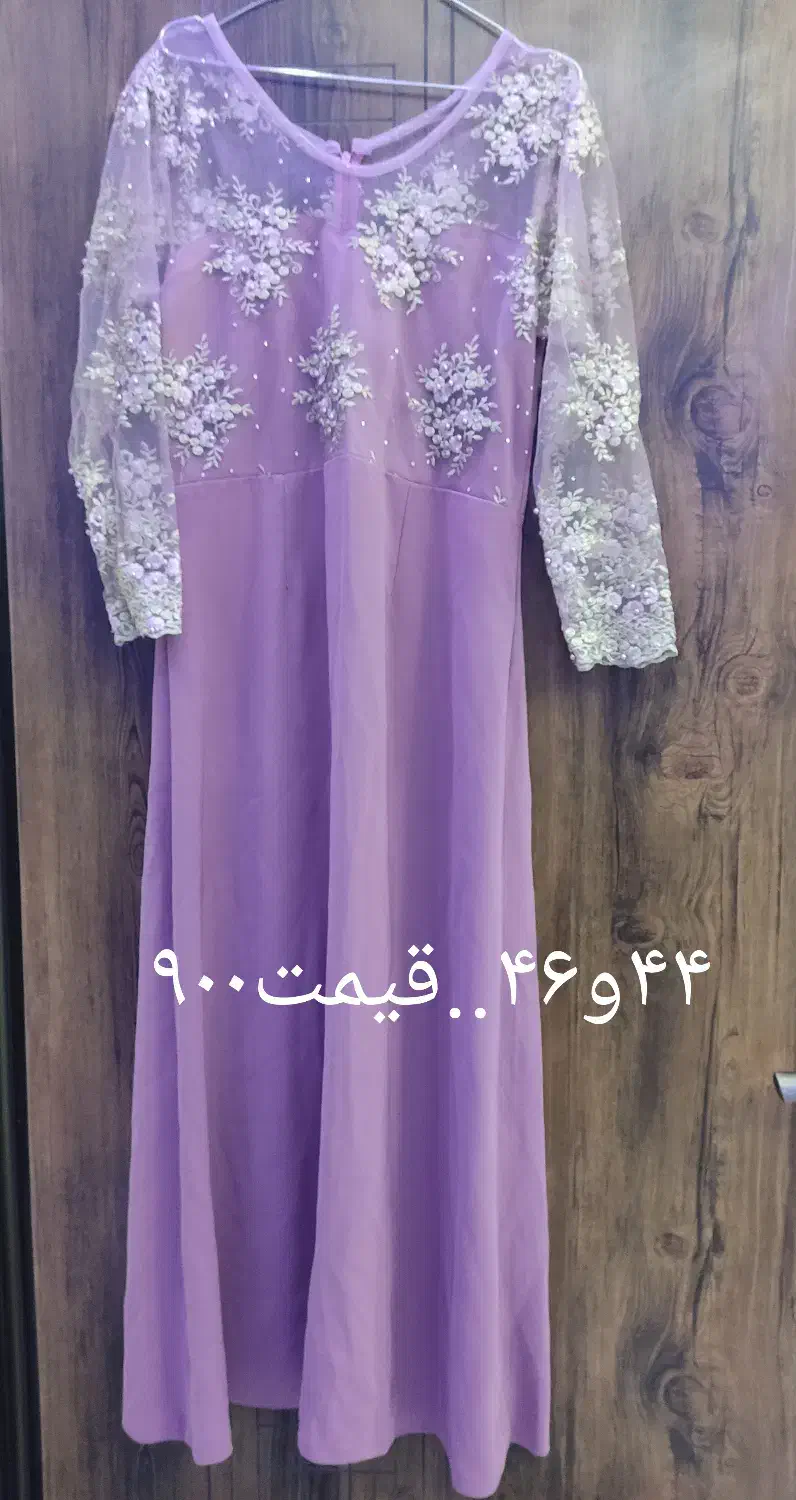 لباس مجلسی|حراج|شاهین دژ, |دیوار