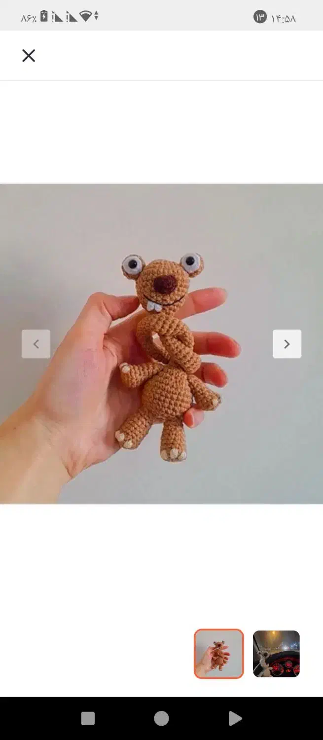 دنیای عروسک|اسباب‌بازی بچه|ایوان, |دیوار