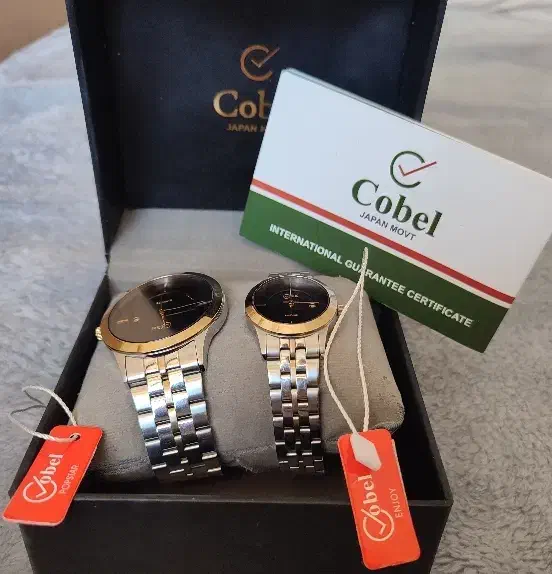 ساعت ست|ساعت|قم, شهرک قدس|دیوار