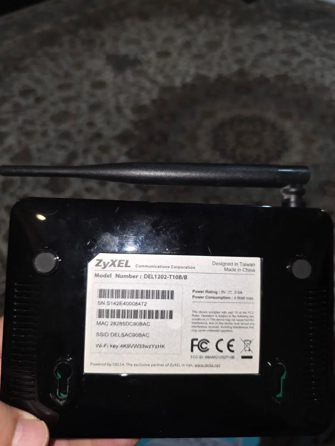 مودم ADSL زایکسل|مودم و تجهیزات شبکه|تهران, امیرآباد|دیوار