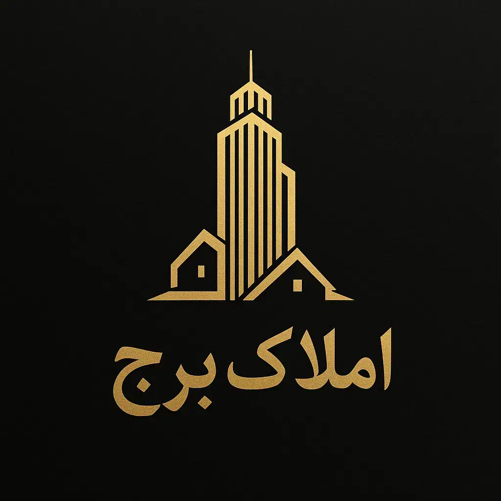 تک واحدی نوساز شرایطی قبل چهارراه کاظمیه|فروش آپارتمان|ساوه, |دیوار