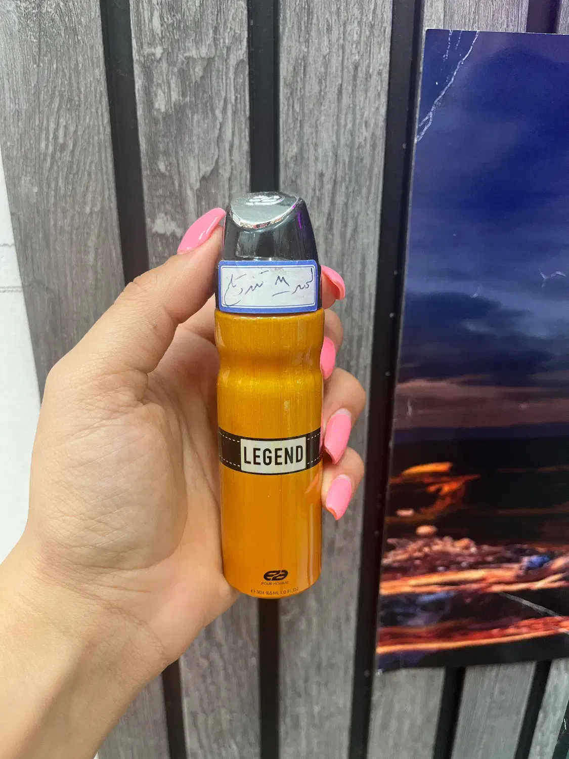 تخفیف ادکلنای ۳۰میل|آرایشی، بهداشتی، درمانی|بندر انزلی, آخرخط|دیوار