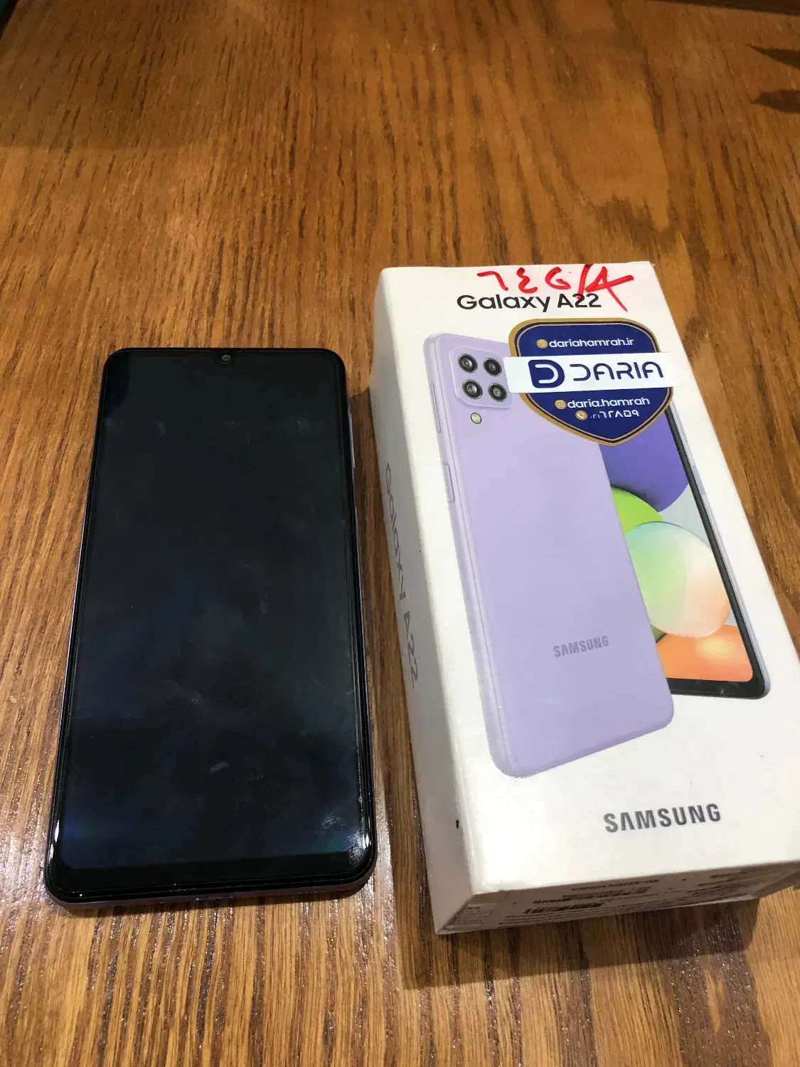 گوشی موبایل A 22|موبایل|قیدار, |دیوار