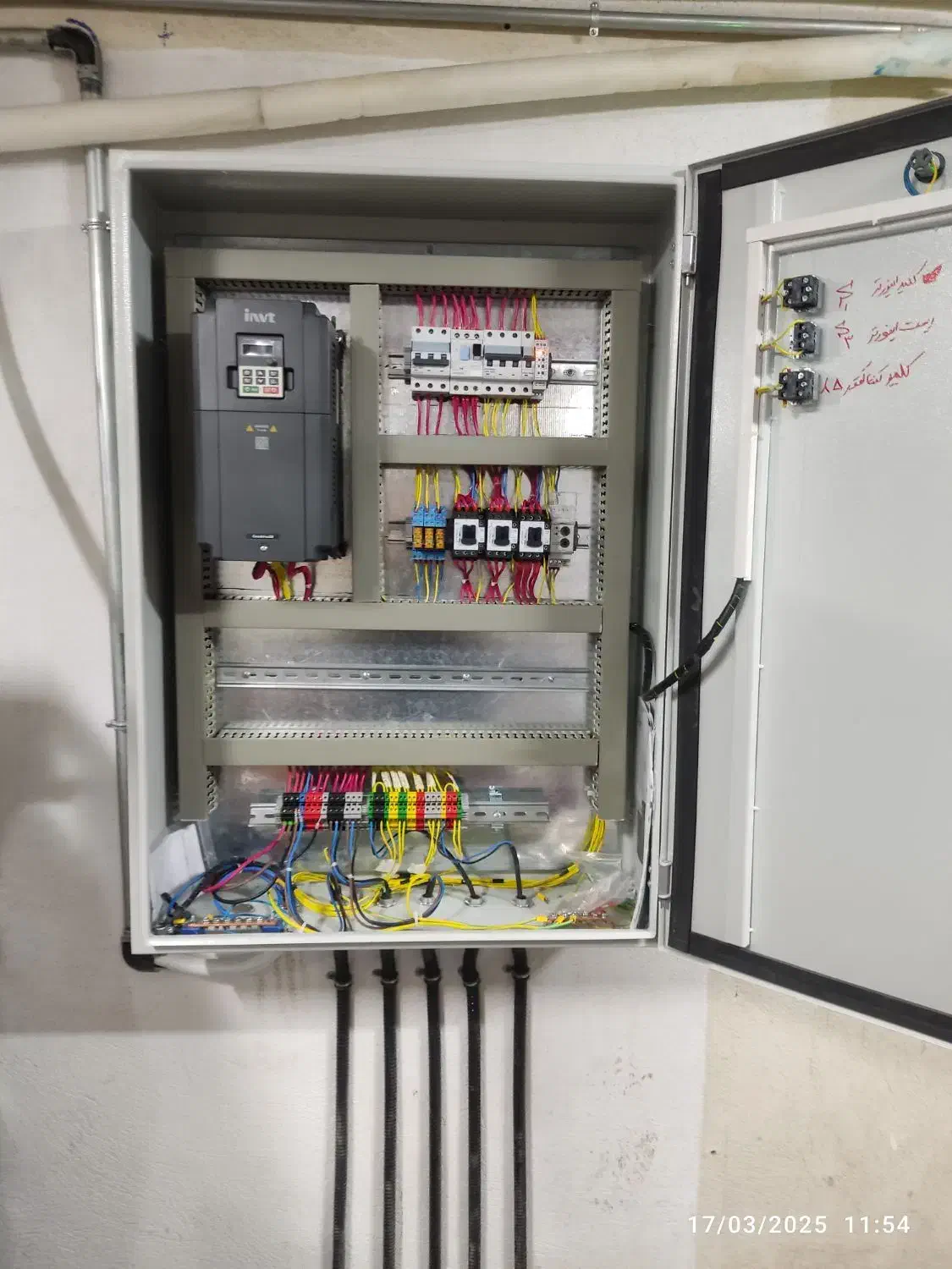 خدمات فنی و مهندسی برق RST|خدمات پیشه و مهارت|قزوین, |دیوار