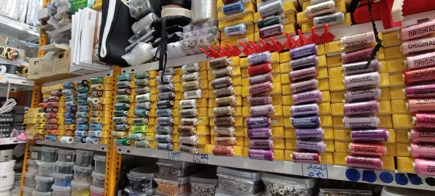 قرقره خیاطی اصل|لوازم خیاطی و بافتنی|مشهد, ایثار|دیوار