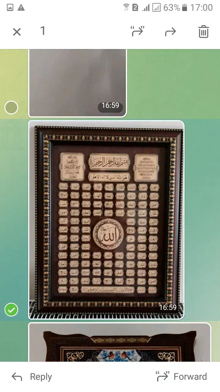 ساعت خاتم و مینا کاری و تابلو|ساعت دیواری و تزئینی|تهران, اباذر|دیوار