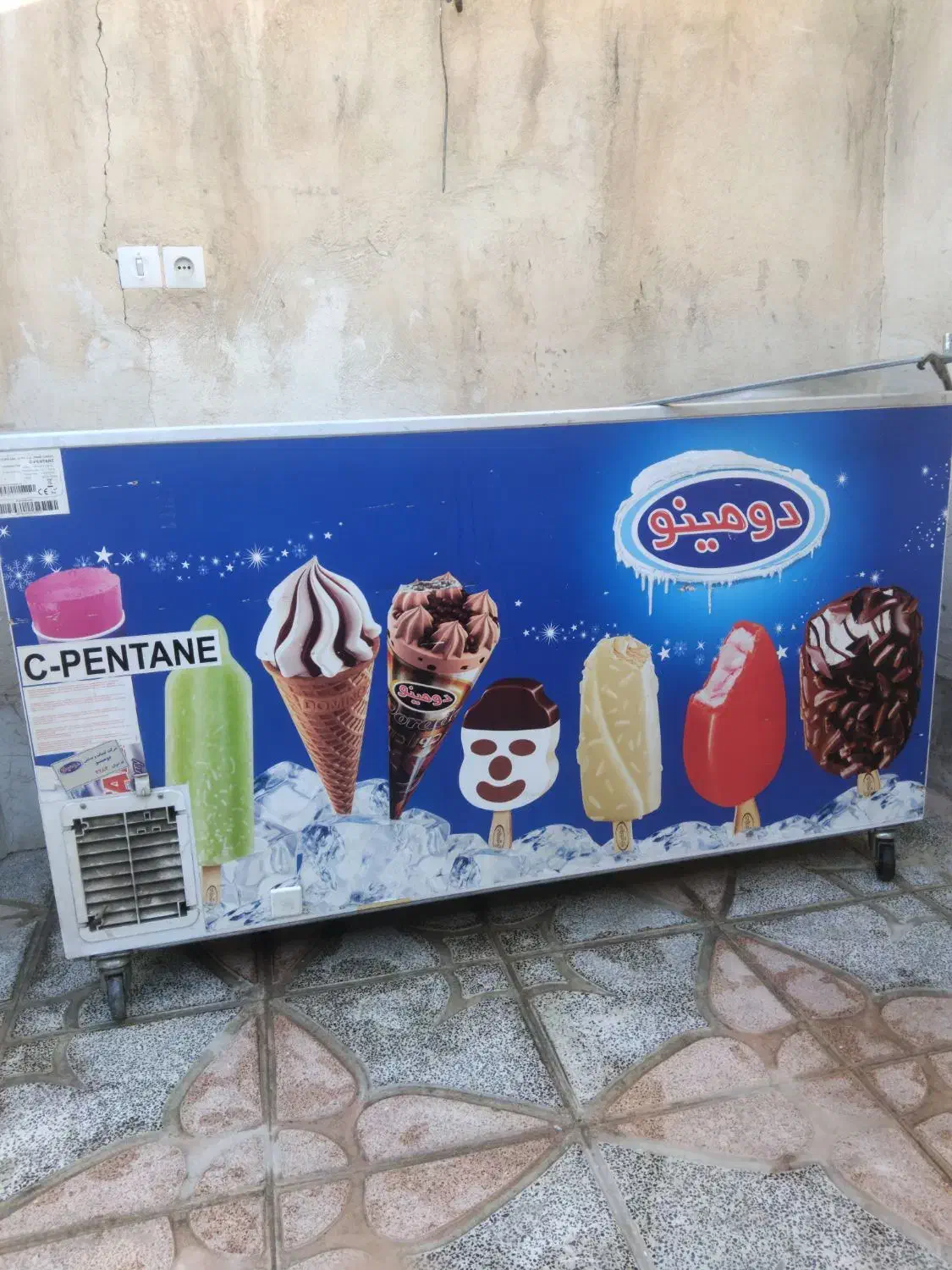 یخچال فریزر بستنی|یخچال و فریزر|تهران, شادمان|دیوار