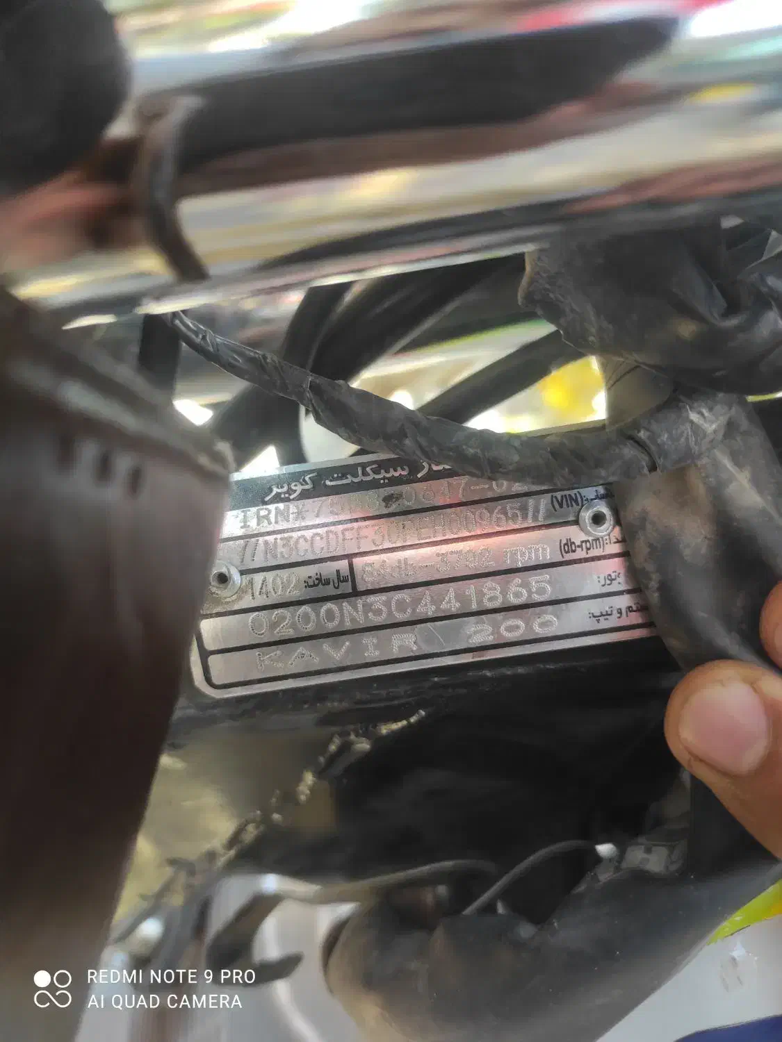 کویر مدل ۱۴۰۲ کاربرات|موتورسیکلت|کوهدشت, |دیوار