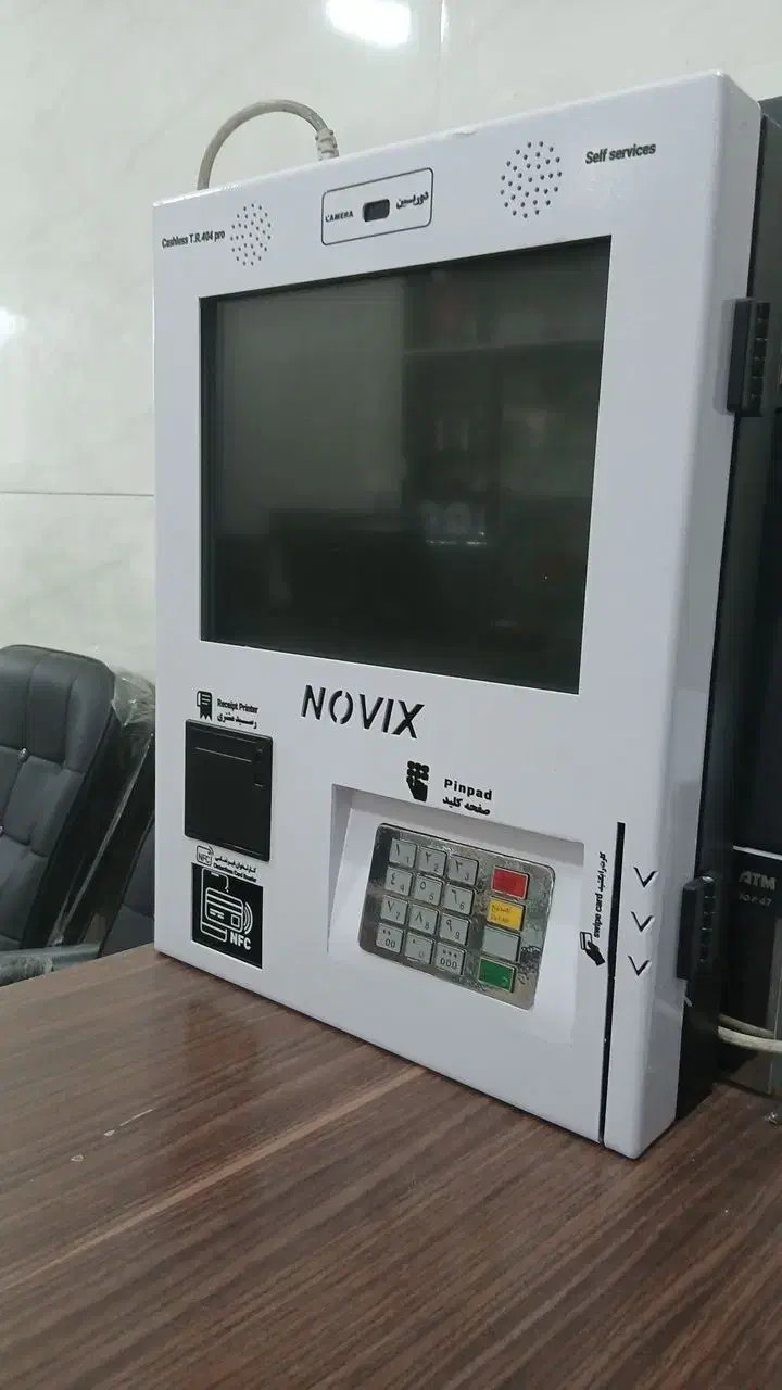 کشلس خودپرداز غیر نقدی NOVIX|عمده‌فروشی|کرمانشاه, |دیوار