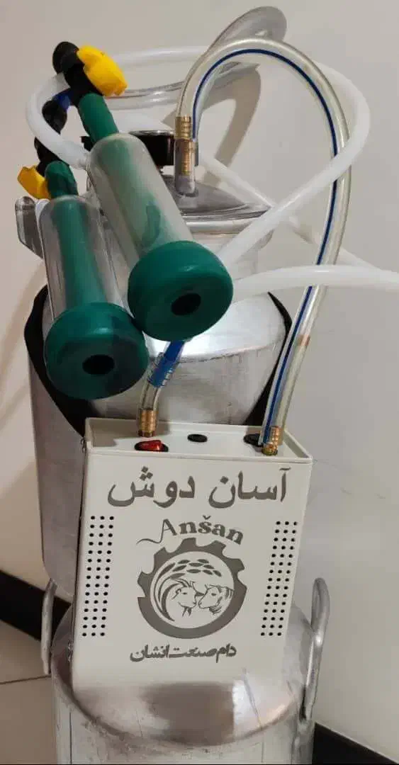 شیردوش شارژی بز گوسفند گاو و شتر|لوازم جانبی حیوانات|شیراز, فرهنگ شهر|دیوار