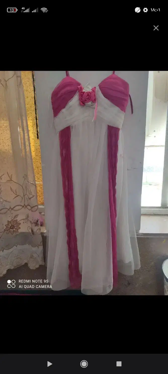 لباس مجلسی|لباس|فسا, |دیوار