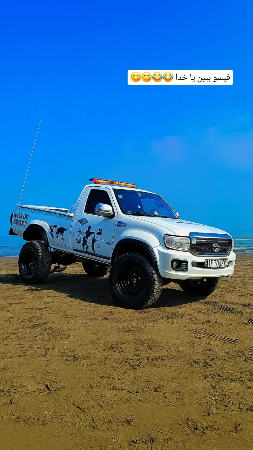 امدادخودرو یدکش یدک کش جرثقیل مکانیک سیار|خدمات حمل و نقل|خرمآباد, |دیوار