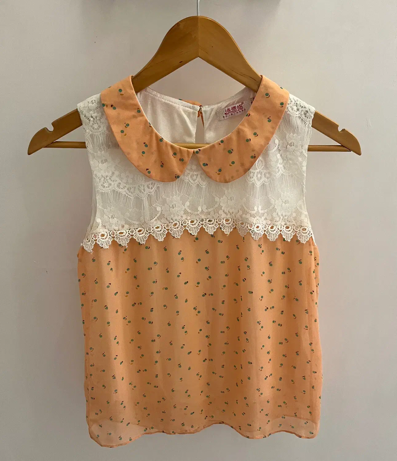 تعداد ۲۰ عدد لباس زنانه|لباس|گنبد کاووس, |دیوار