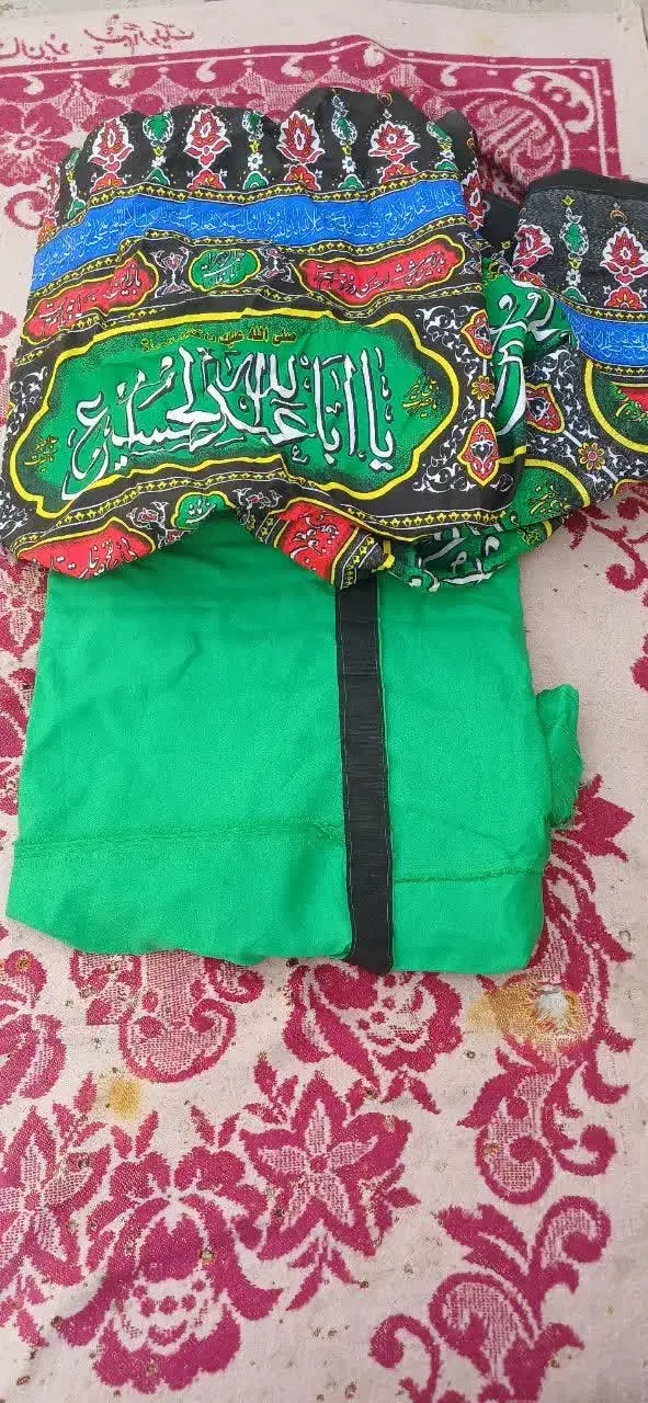 لامپ مهتابی|ریسه و چراغ تزئینی|یزد, |دیوار