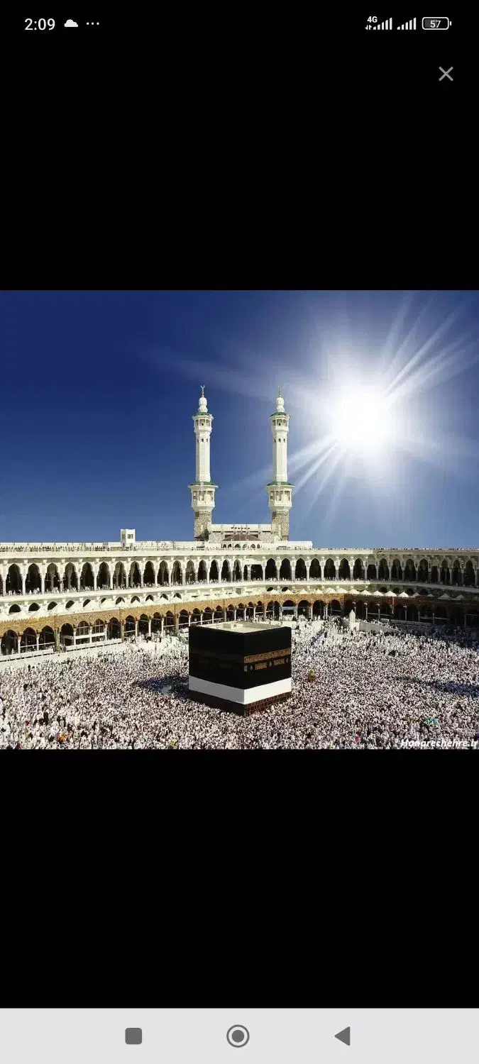 فیش حج عمره|تور و چارتر|شاهرود, |دیوار