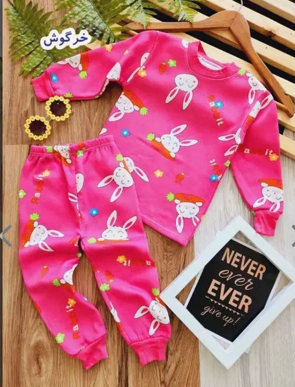 لباس تو کرکی بچگانه دخترانه|کفش و لباس بچه|کرج, کوی امامیه|دیوار