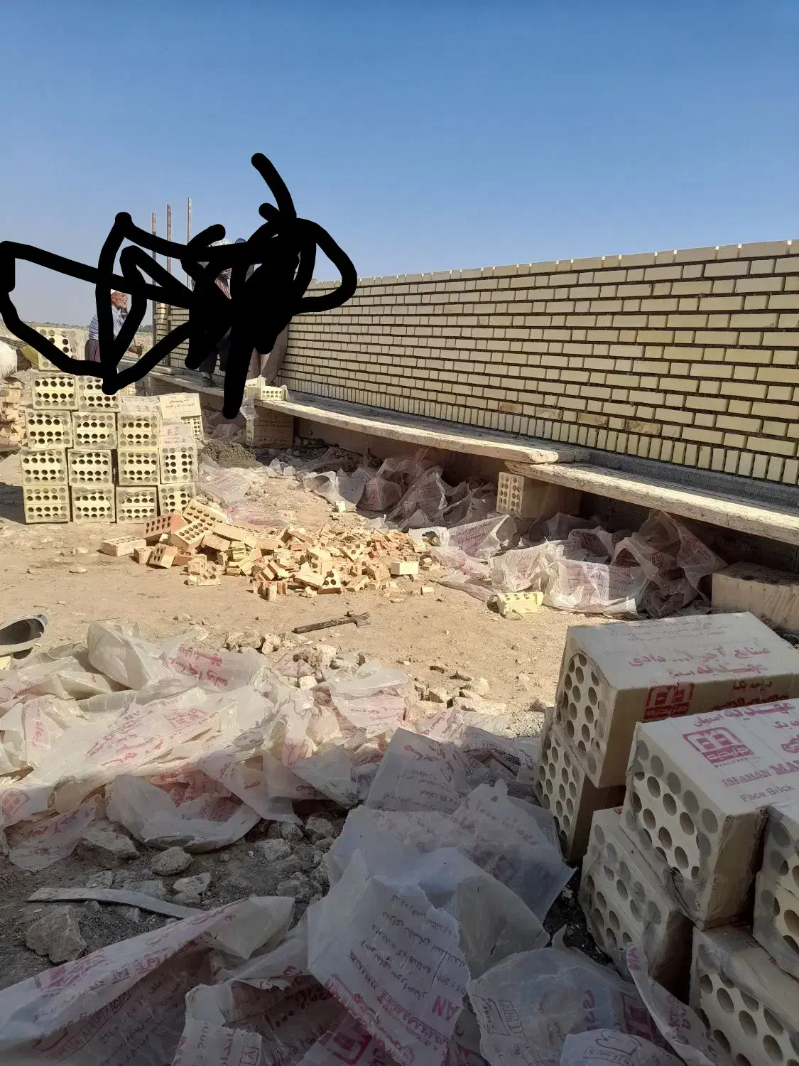 آجرنما|خدمات پیشه و مهارت|فاضل آباد, |دیوار