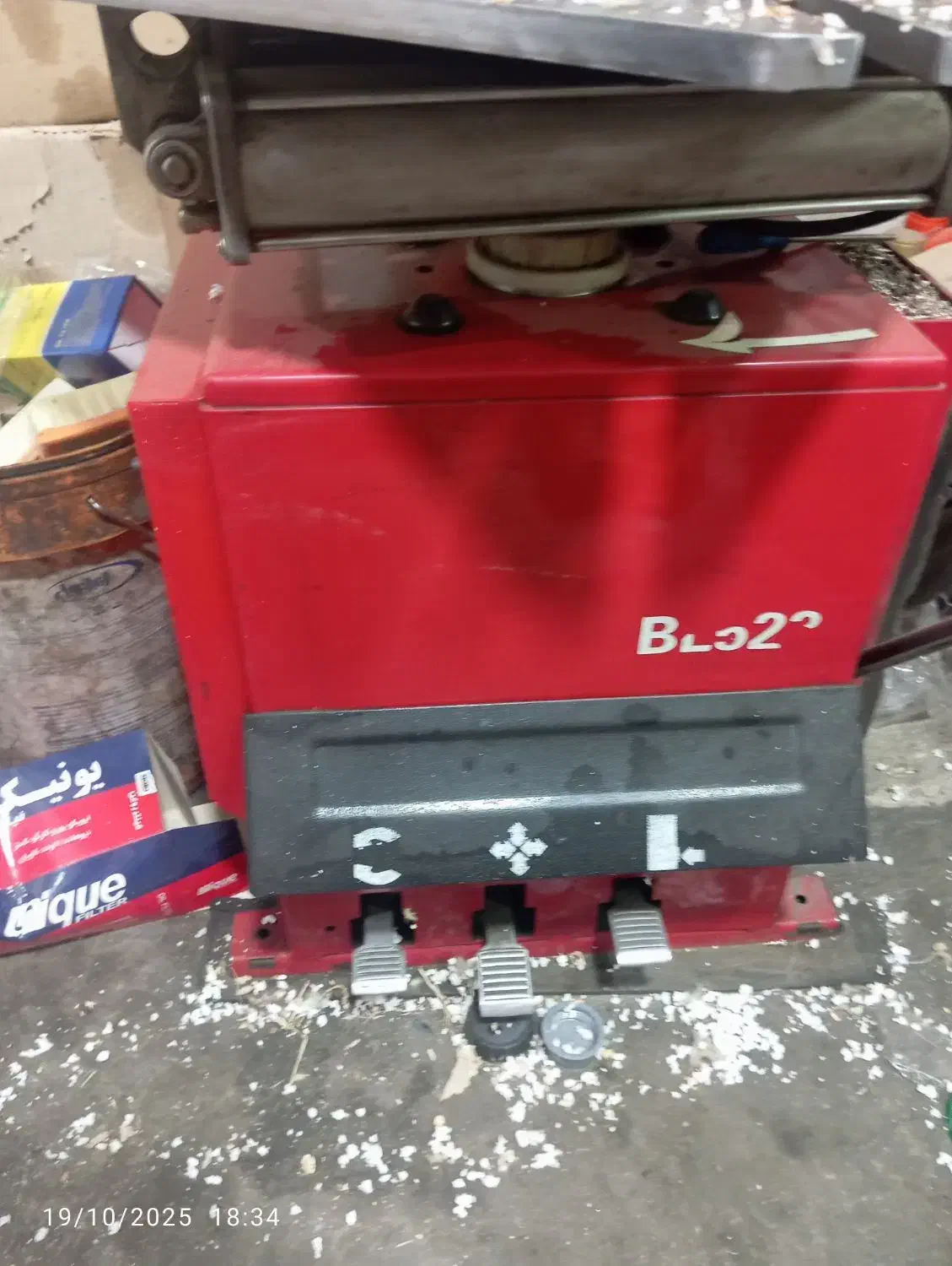 لوازم تعویض روغنی و آپاراتی کامل|فروشگاه و مغازه|شازند, |دیوار