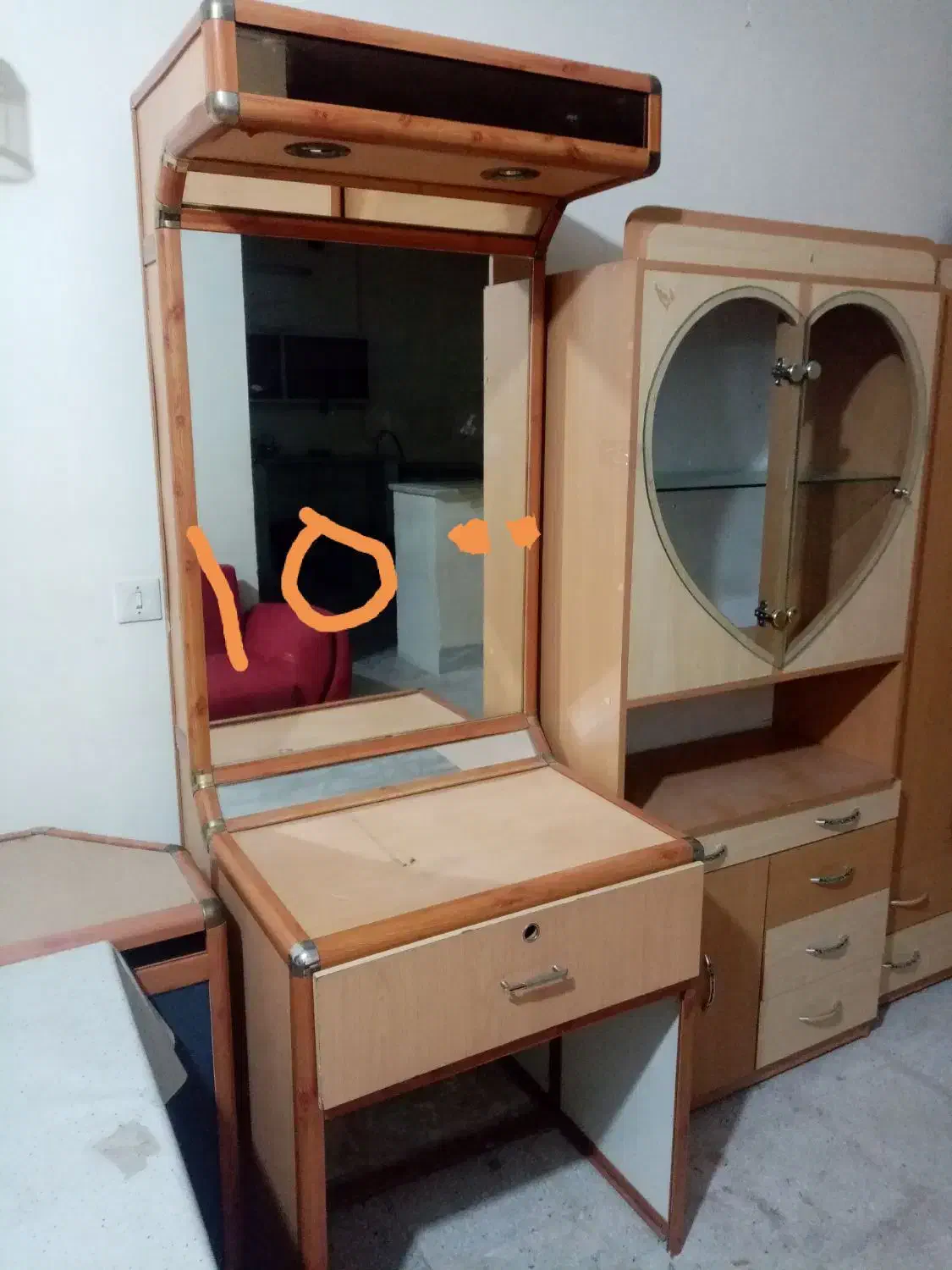 حراج|حراج|نجف‌آباد, شریعتی غربی|دیوار