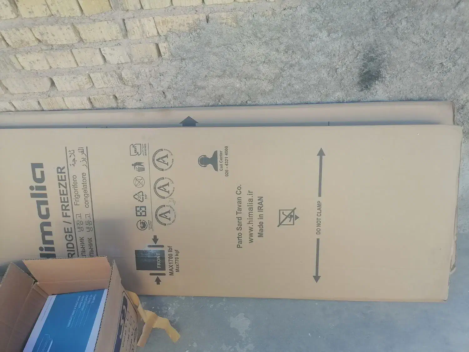 کارتون یخچال دوقلو هیمالیا|یخچال و فریزر|مرودشت, ثبت احوال|دیوار