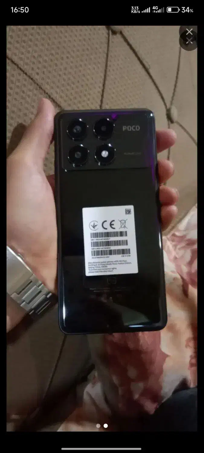 poco x6 pro|موبایل|سیرجان, |دیوار