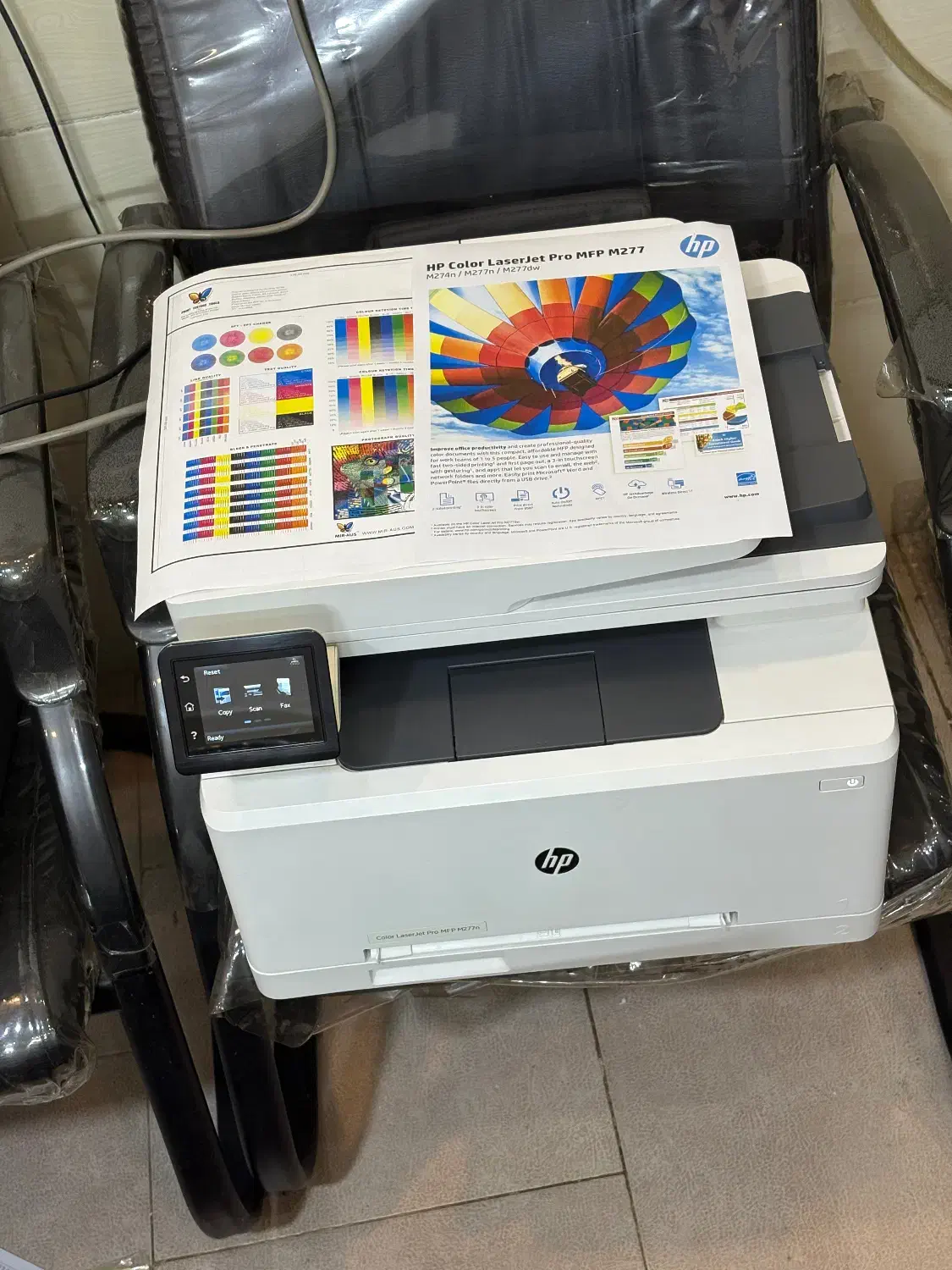 پرینتر فول حرفه ای چهار کاره رنگی و سیاه hp 277n|پرینتر، اسکنر، کپی، فکس|بابل, |دیوار