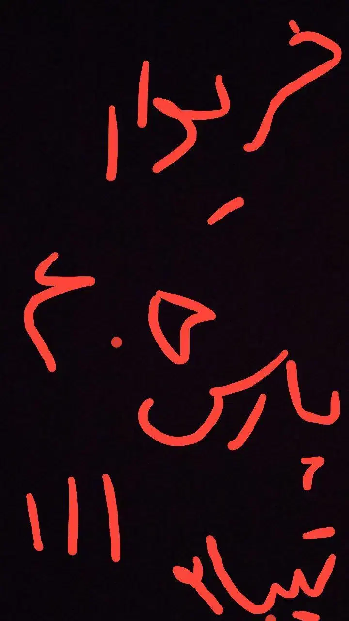 پژو۴۰۵|خودرو سواری و وانت|ایرانشهر, |دیوار