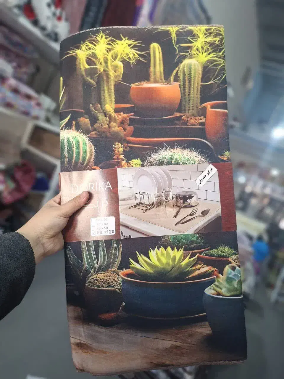 پتو فایبکو|رختخواب، بالش، پتو|یزد, |دیوار