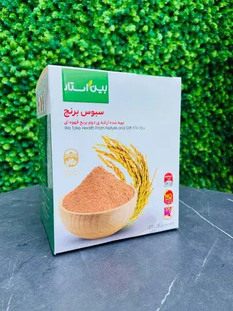 سبوس برنج از لایه دوم برنج قهوه ای|خوردنی و آشامیدنی|سلمانشهر, |دیوار