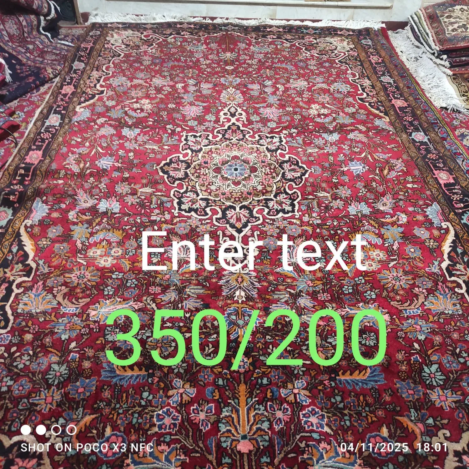 فرشهای دستباف بیجار و...|فرش|کرمانشاه, |دیوار