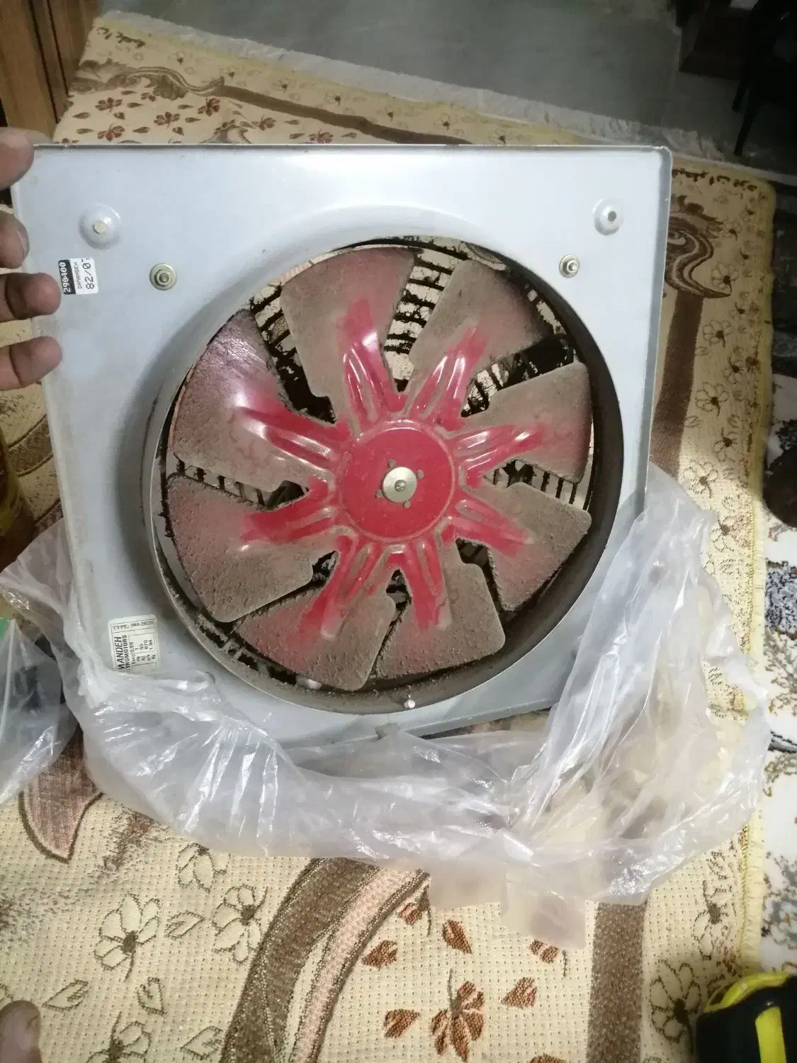 هواکش فلزی برند دمنده|پنکه و تصفیه‌کنندهٔ هوا|اصفهان, فروردین|دیوار