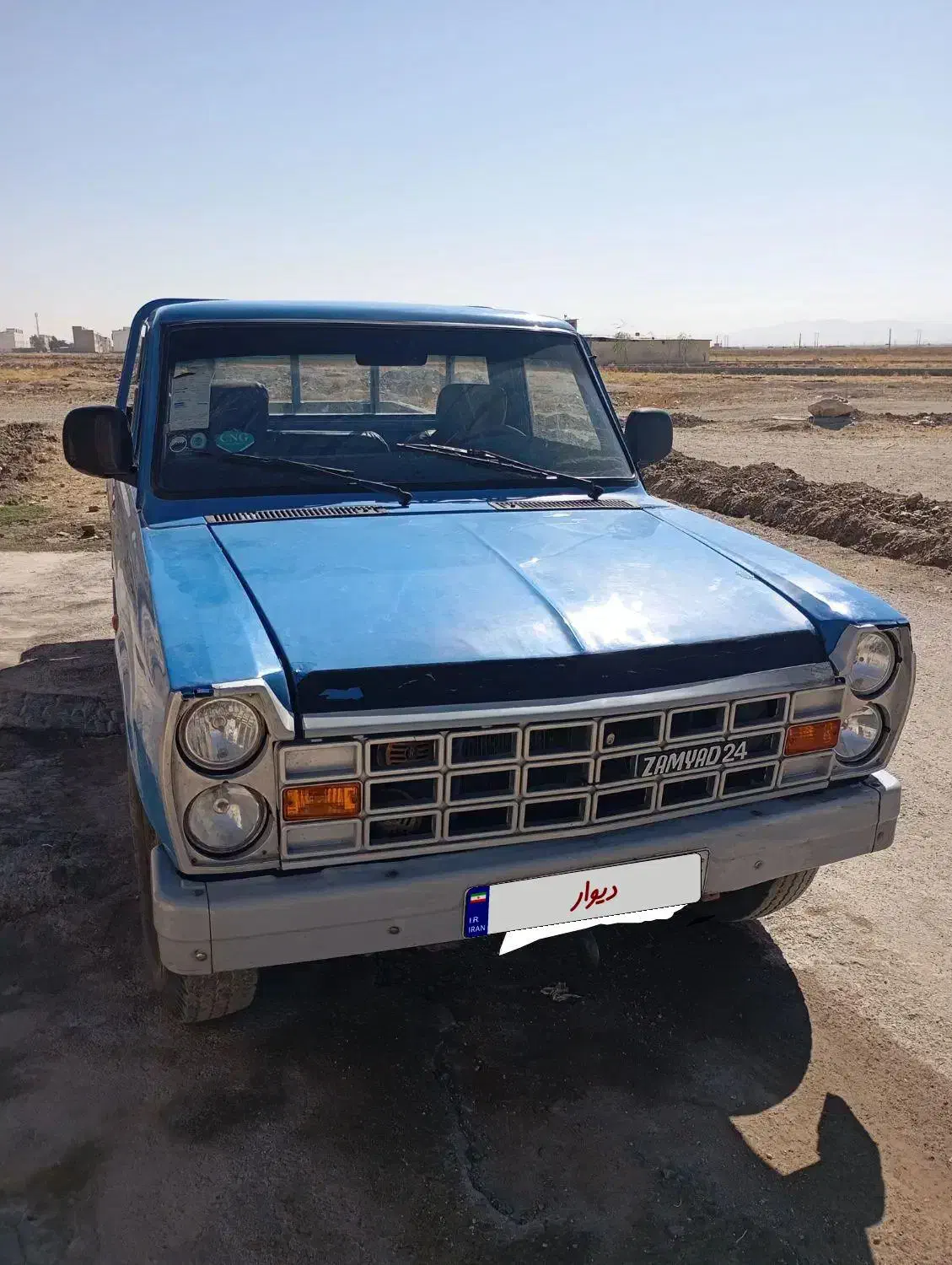 نیسان 95 دوگانه شرکتی|خودرو سواری و وانت|ازنا, |دیوار