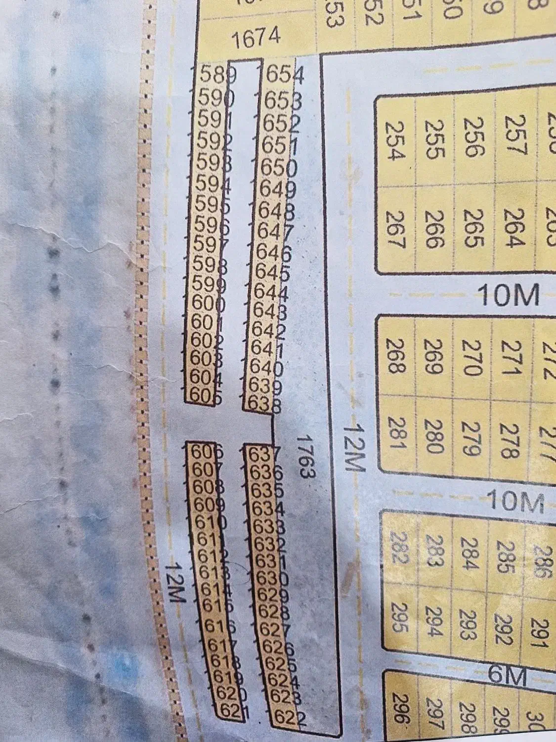زمین تجاری هوانیروز|فروش زمین و ملک کلنگی|مسجد سلیمان, |دیوار