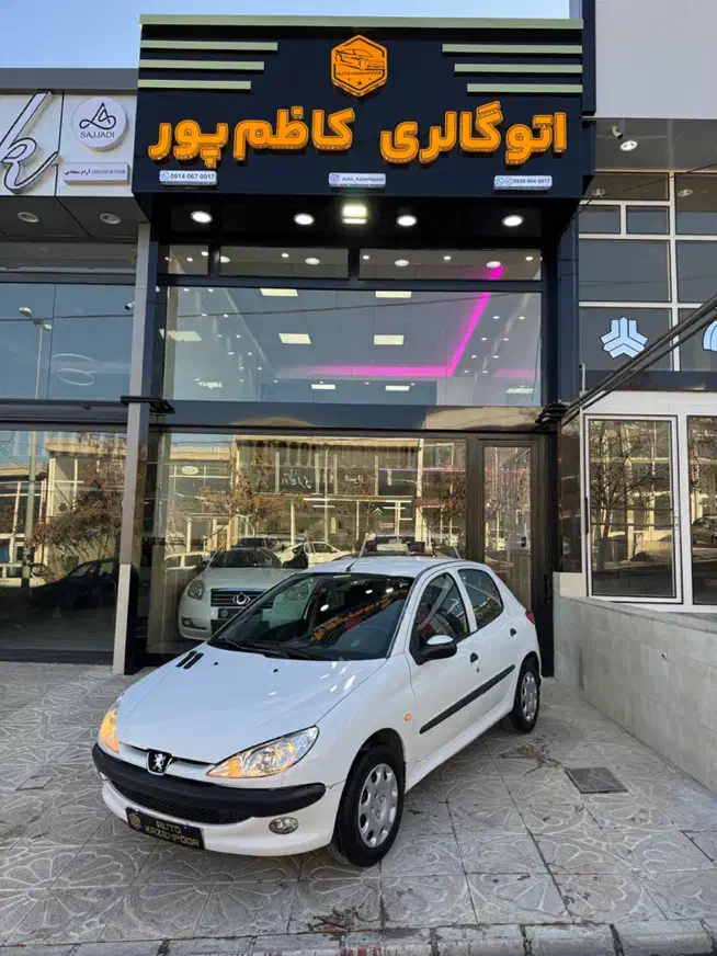 ۲۰۶تیپ۵|خودرو سواری و وانت|ارومیه, |دیوار