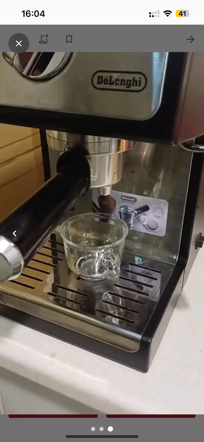 اسپرسوساز دلونگی|سماور، چای‌ساز، قهوه‌ساز|تهران, امانیه|دیوار