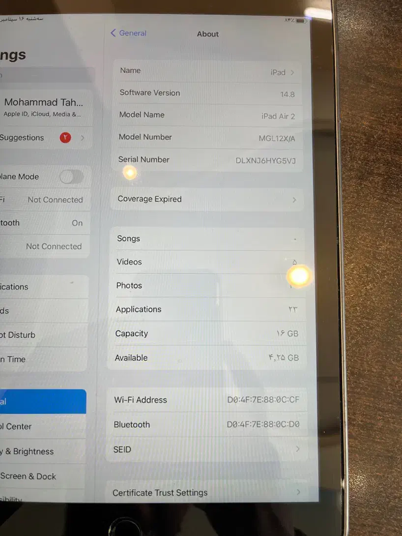 Ipad air2 16g|تبلت|تهران, استخر|دیوار