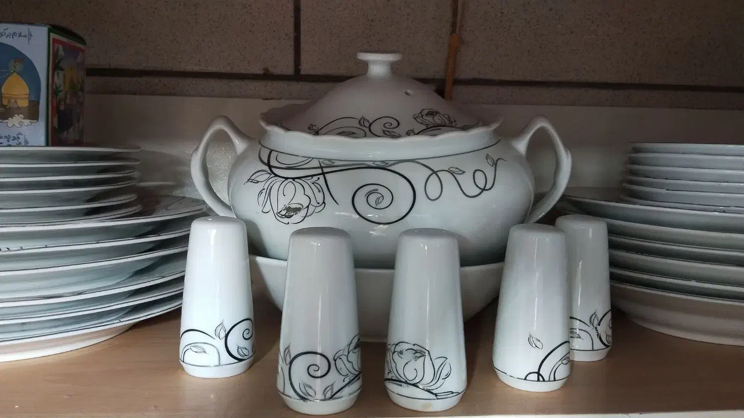 چای سازوسرویس چینی|سماور، چای‌ساز، قهوه‌ساز|مشهد, سرافرازان|دیوار