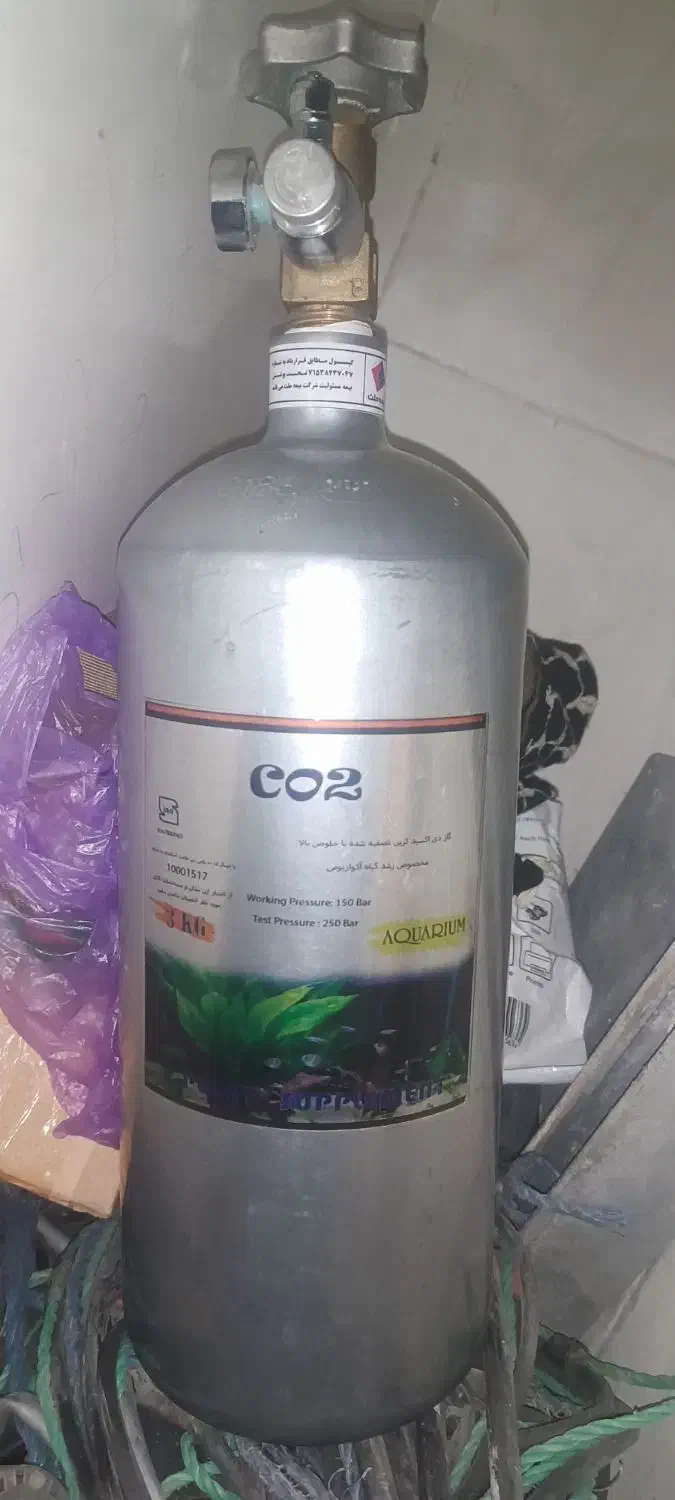 کپسول co2 آکواریوم|ماهی|اهواز, کیانشهر|دیوار