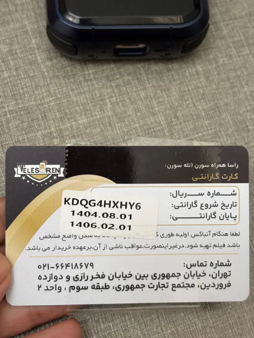 Airpods pro 3|لوازم جانبی موبایل و تبلت|تهران, گرگان|دیوار