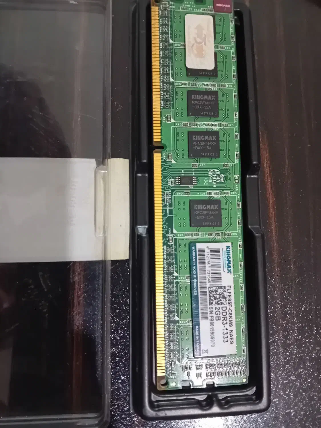 رم و سیپیو کامپیوتر|قطعات و لوازم جانبی رایانه|بجنورد, |دیوار