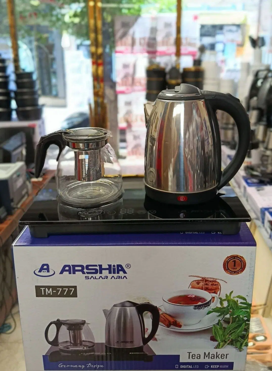 چای ساز کنارهمی لمسی ARSHiA|سماور، چایساز، قهوهساز|تبریز, |دیوار