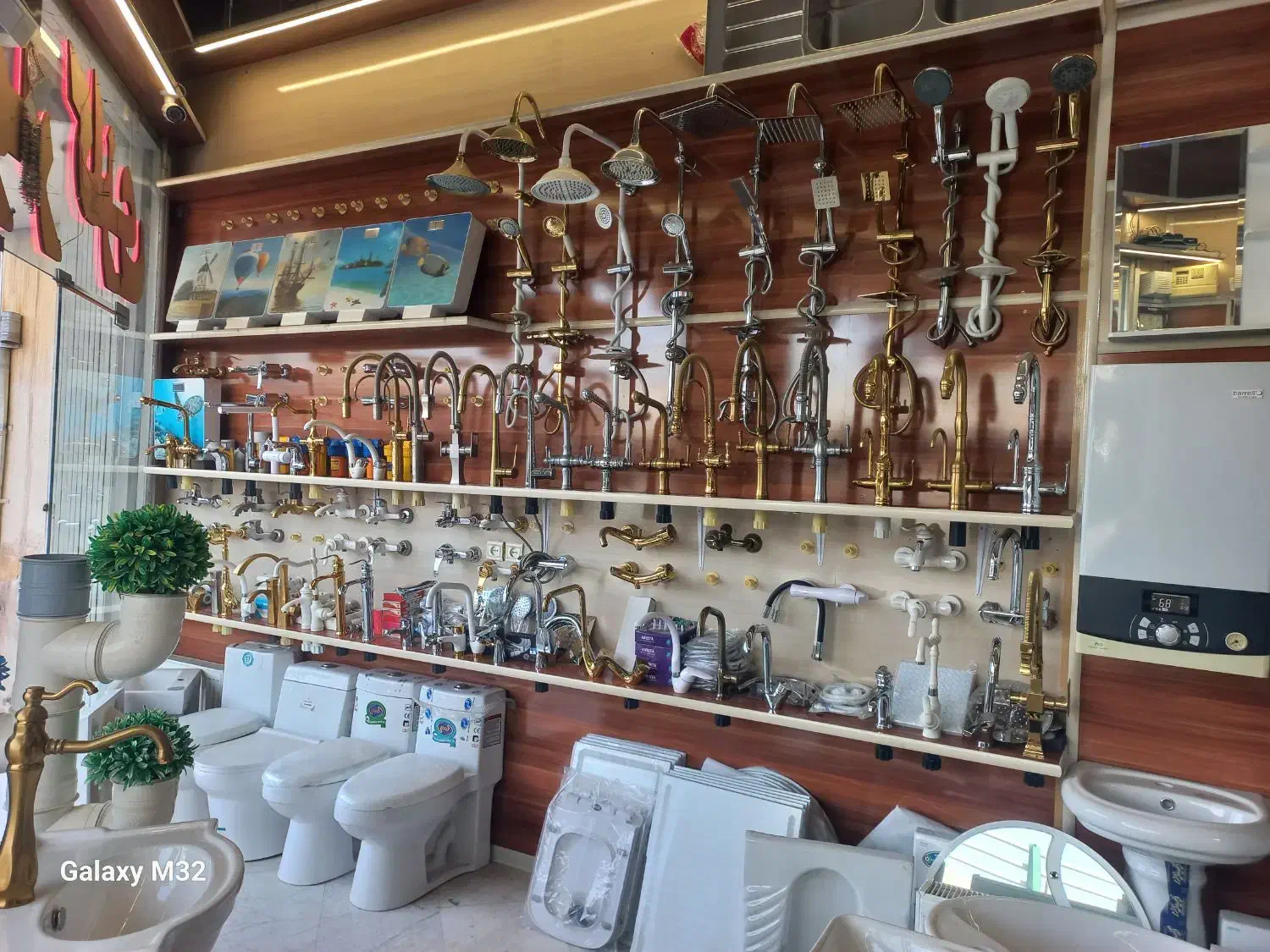 حراج شیرآلات به علت جمع آوری|حراج|قم, زنبیل آباد|دیوار