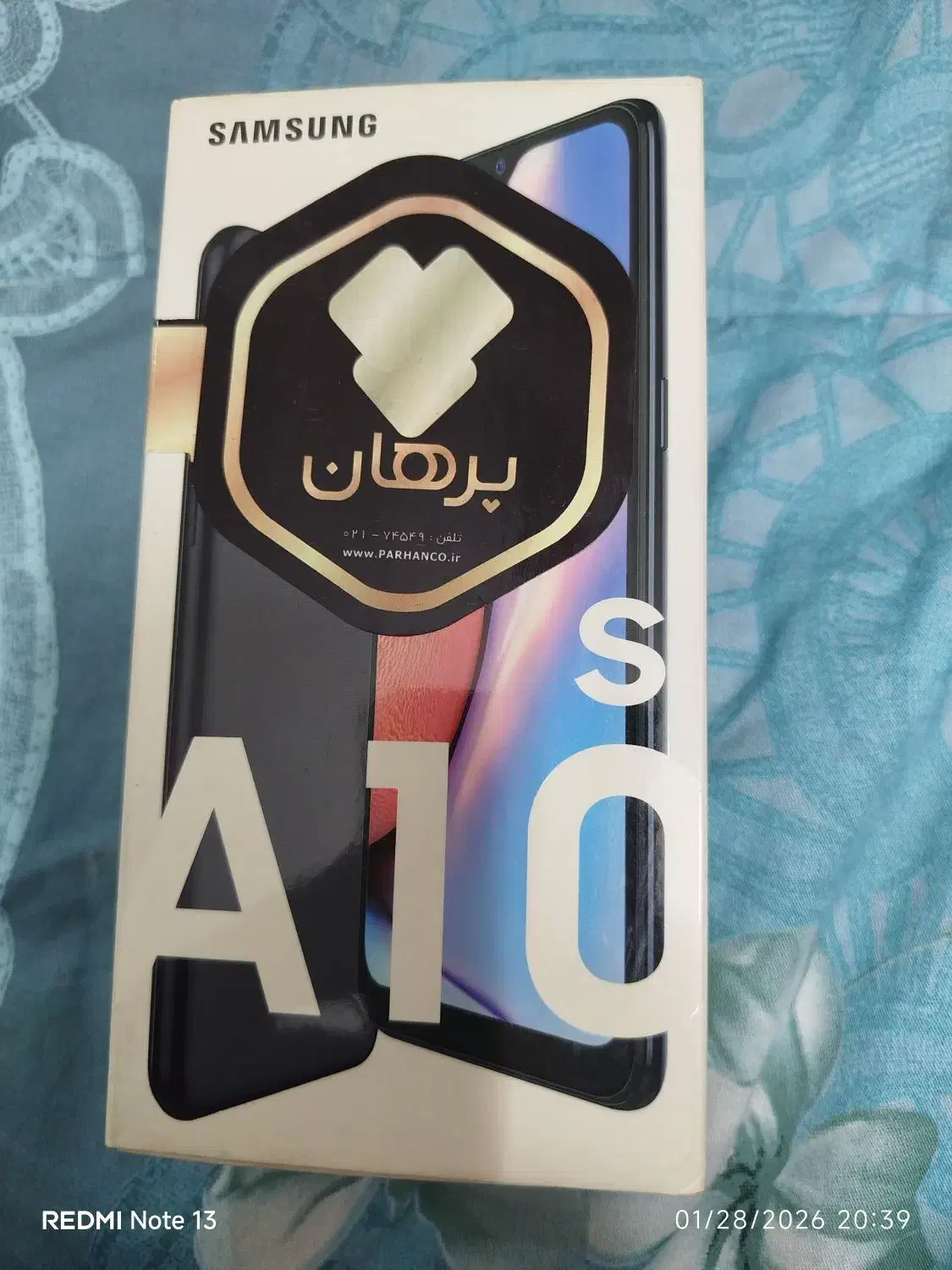 جعبه گوشی سامسونگ|لوازم جانبی موبایل و تبلت|تهران, سلسبیل جنوبی|دیوار