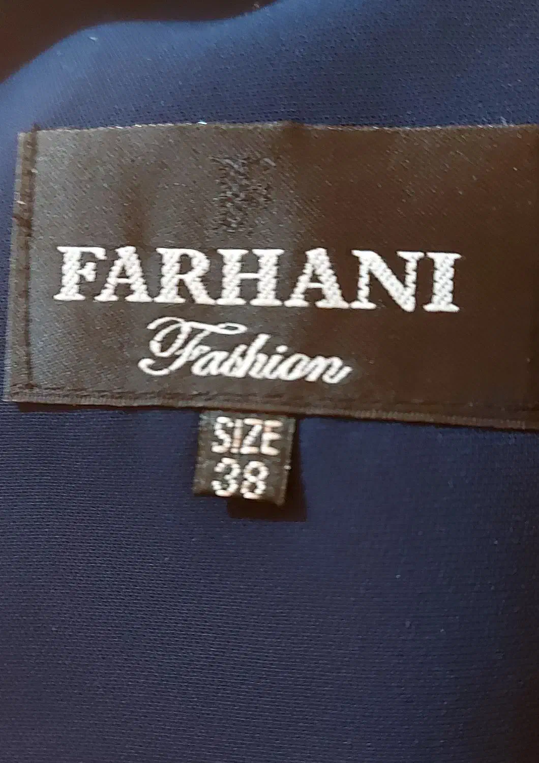 کت وشلوار|لباس|اشتهارد, |دیوار