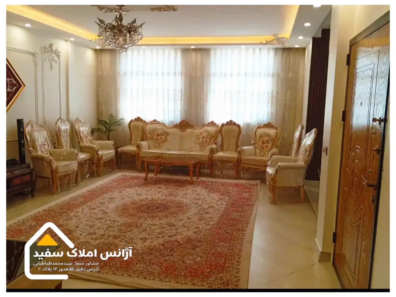 اپارتمان۱۲۳متر/خیابان مجد/بازسازی شده/فول امکانات|فروش آپارتمان|مشهد, سعد آباد|دیوار
