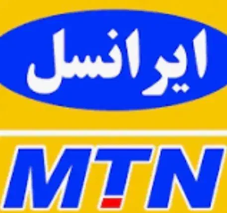 فروش خط رند دائمی ایرانسل ویژه افراد خاص|سیمکارت|تهران, یوسفآباد|دیوار