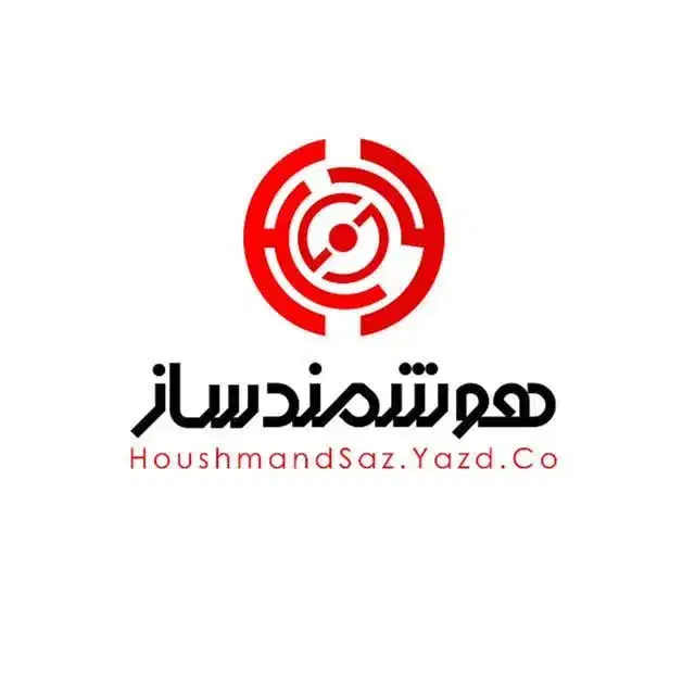 عمده فروشی تیغه آلومینیوم درب کرکره|مصالح و تجهیزات ساختمان|یزد, |دیوار