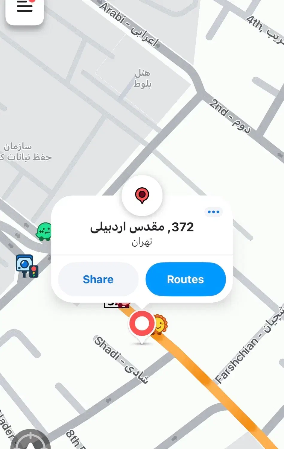 دستیار دندانپزشک|استخدام درمانی، زیبایی، بهداشتی|تهران, محمودیه|دیوار